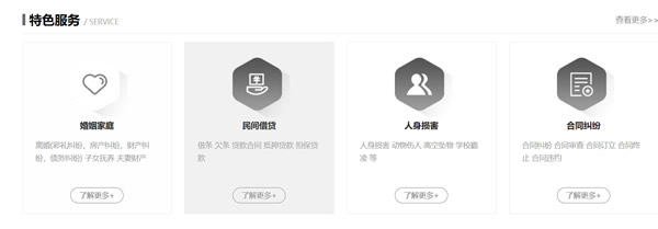 �����Ɏ��Wվ�͑��Wվ�؈D-���ϟ�͢�Ɏ�����