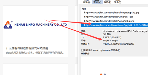 ���_�ĈDƬ��С̎��