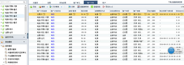 ���r�~̖��܈D