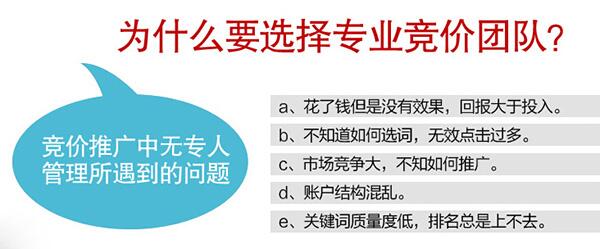 ��ʲôҪ�x�񌣘I���r�Fꠣ�