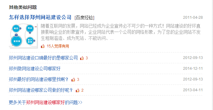 �ٶ���Ɔ��}���]