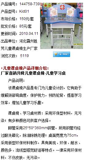 ��會��ݸ����������