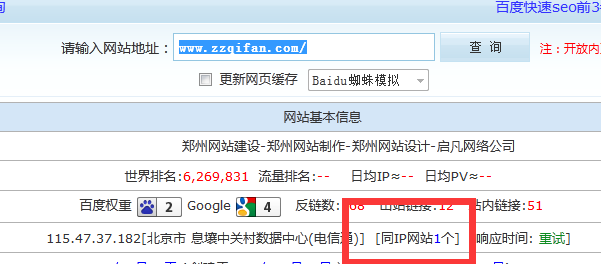 �W(w��ng)վ���gʹ����r�؈D