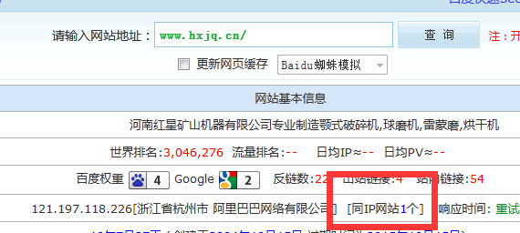 �W(w��ng)վ���gʹ����r�؈D