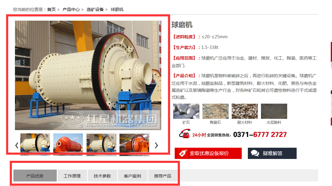 �aƷ����չ���@�͑��P�������M���OӋ