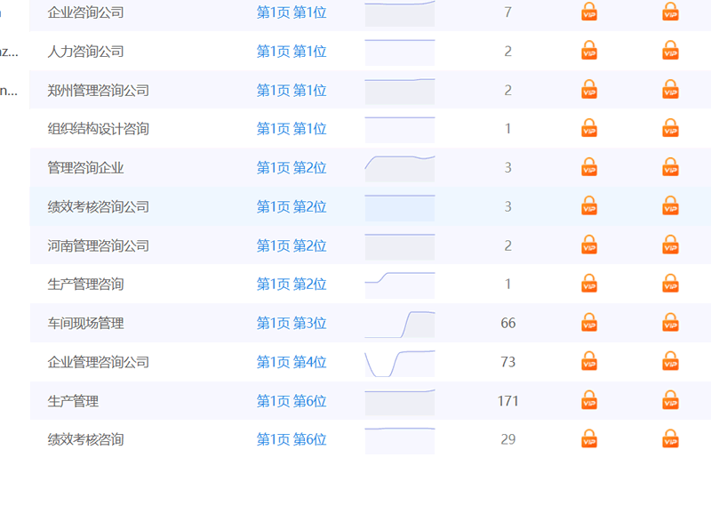 ���{������ԃ��˾�Wվ�ƏV