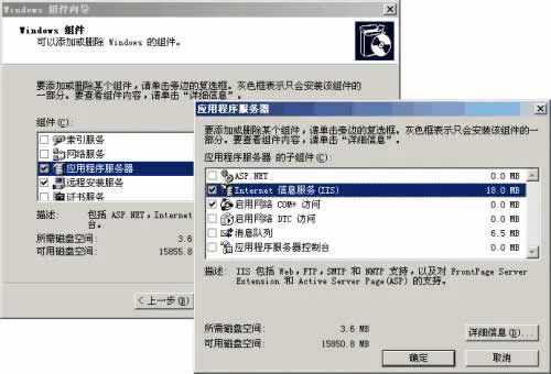 ��������X������������O��IIS