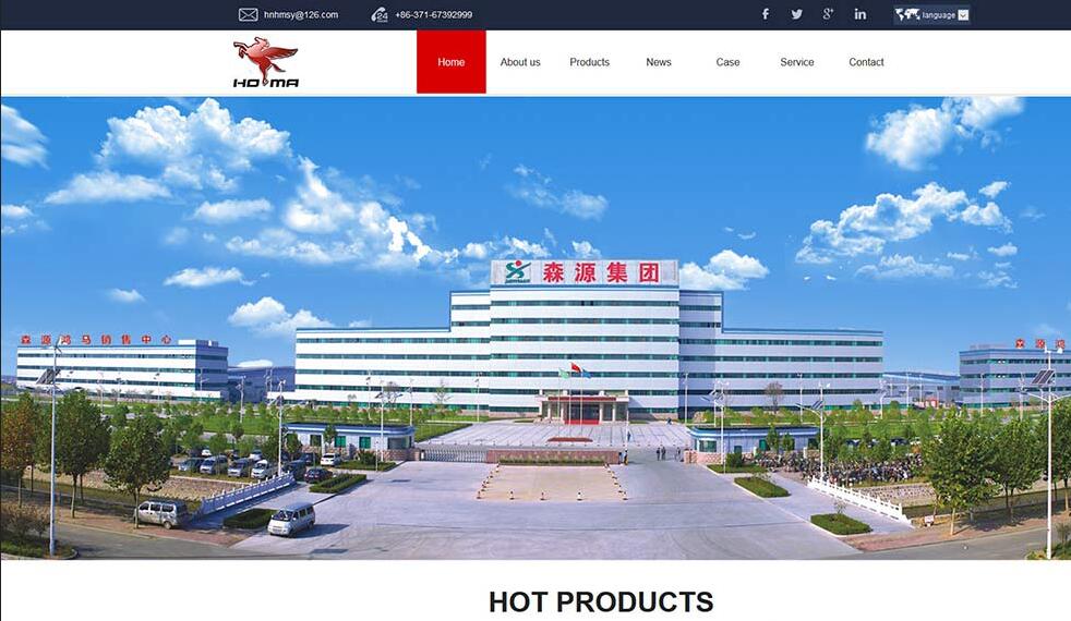 �p�Z�Wվ���O����