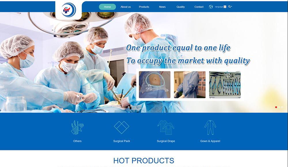 Ӣ�ľWվ���O����