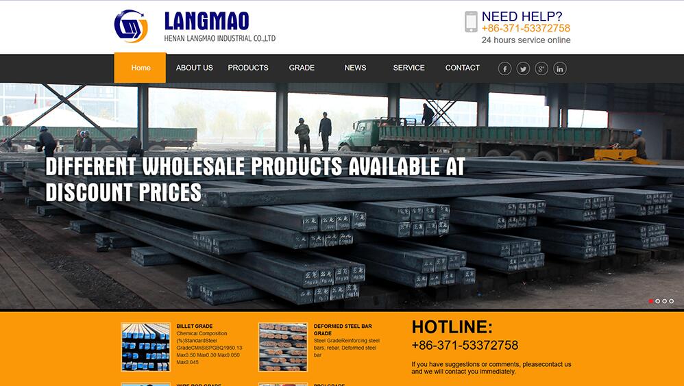 Ӣ�ľWվ�r��