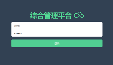 ֱ�Nϵ�y�����ƶȽY�㶨���_�l