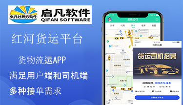 ؛�\(y��n)ͬ�������A(y��)�s����(w��)ƽ�_(t��i)�app��؛ƴ܇(ch��)��ҾW(w��ng)�s܇(ch��)С����