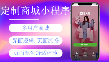 ���̑��̳����С�����������u���b�e�ַ��Nϵ�y(t��ng)APP�����_(k��i)�l(f��)