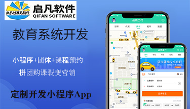 �I����ƴ�F��Ӗ�n��APPС�����A�s������������ϵ�y�_�l����