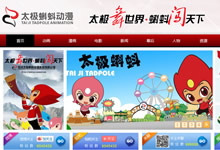 ̫�O������