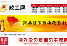 �����W(w��ng)