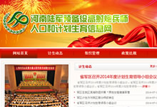 �����܊�A���۸����ڱ����˿ں�Ӌ��������Ϣ�W(w��ng)