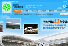 ��������Ĥ�Y(ji��)��(g��u)���޹�˾