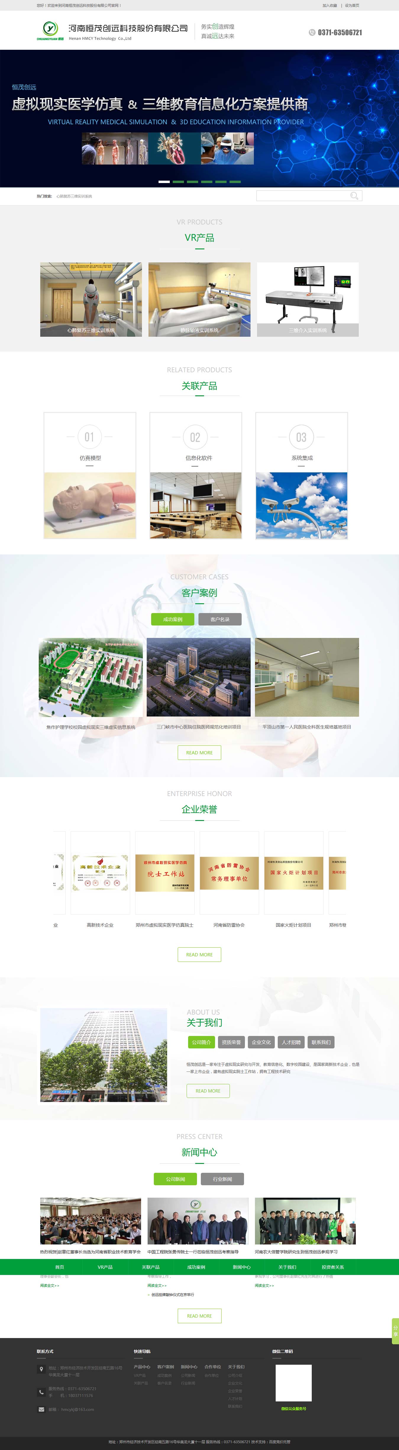 ���Ϻ�ï���hH5�WվЧ���D