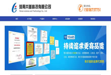  ģ����I�Wվ��Ч���ᣬ����������������?