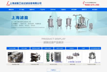 ��һ��푑�ʽ���^�V���ИI�Wվ�����X