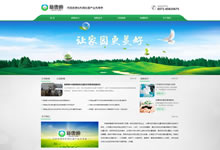 ��С��IҪ��һ�����ԃ����ľWվ��Ŷ����X?