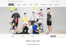 ����һ���Wվ���M�ô���Ƕ����X?