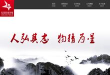 ��һ��Ӱҕ��ý��˾��I�Wվ�M�ö��كr��_�X