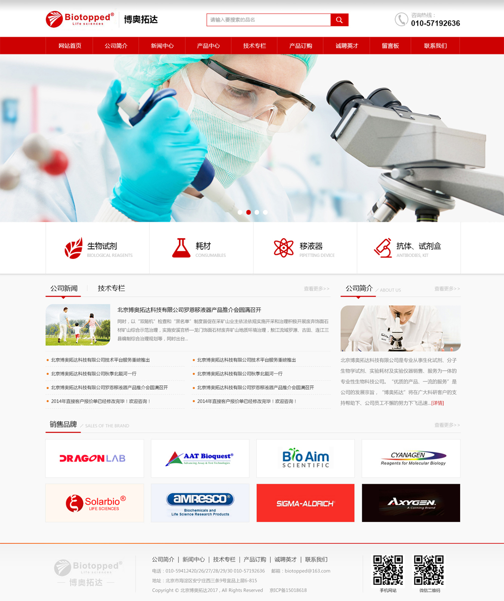 ���W ��ؐ.jpg