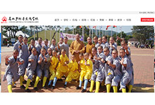 ���ݽ����Wվ���O�ļҺã�