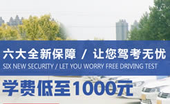 ��һ���{У�ľWվ�����X