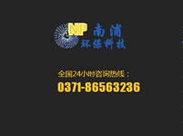 �����h���ИI�ľWվ�ǼҺ�