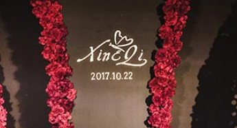 ���ݻ�c/��Y��˾�Wվ����