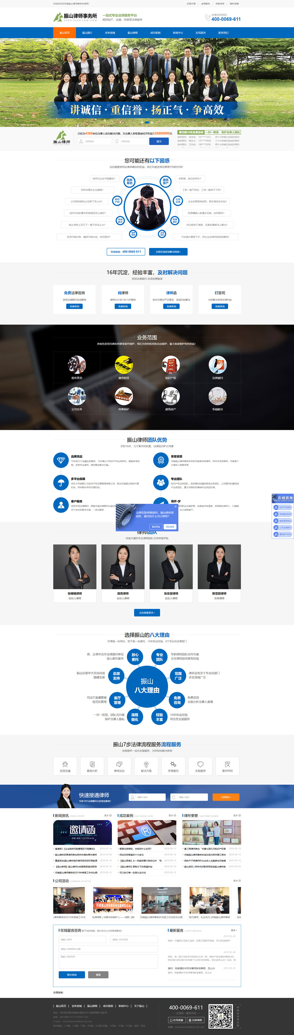 �Ɏ������Wվpc���չʾ