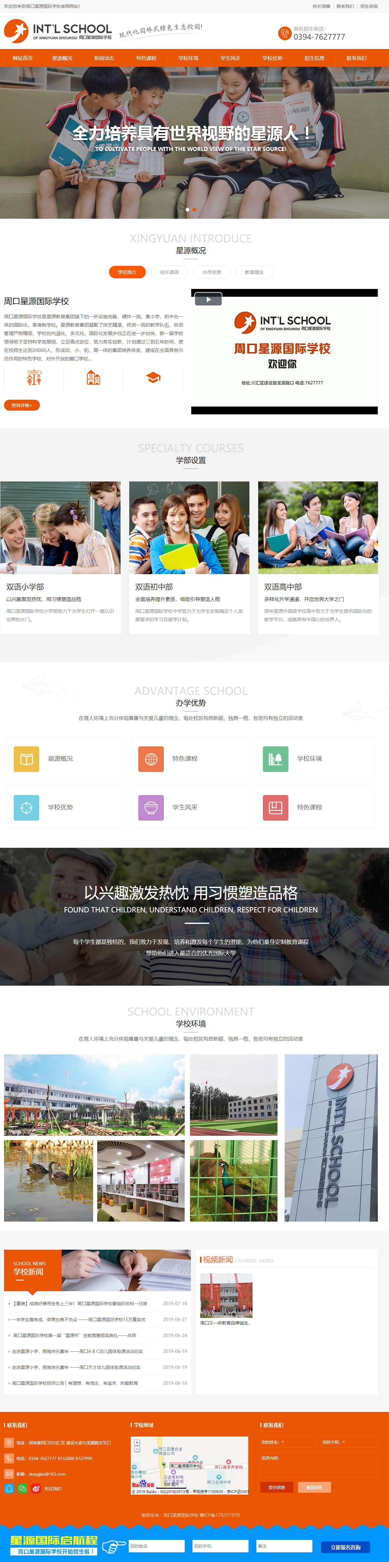 �ܿ���Դ���H�WУ�W�Ч���D�؈D