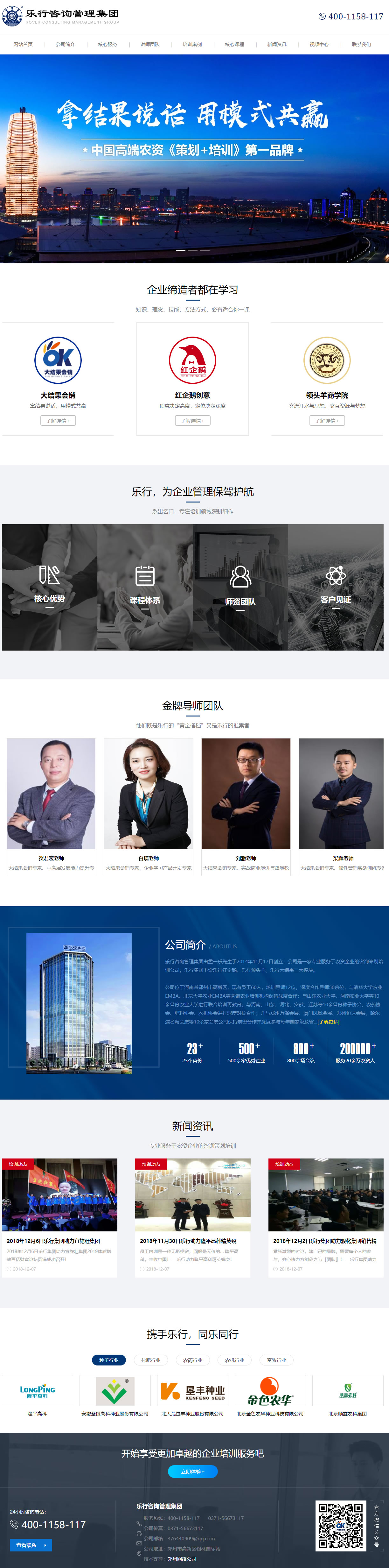 ������ԃ�������F���Ч���D