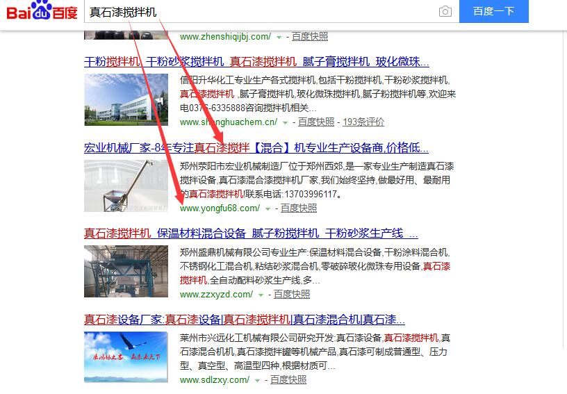 ��ʯ�ᔇ��C�����Y��