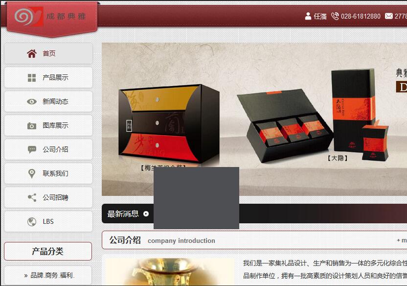 푑�ʽ�Wվ��������