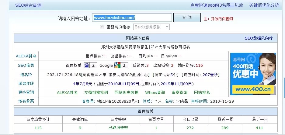 �Wվ�����؈D