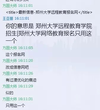 QQ�������ӛ�