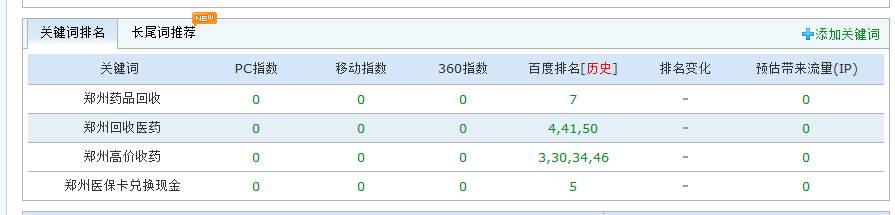 �����������������؈D