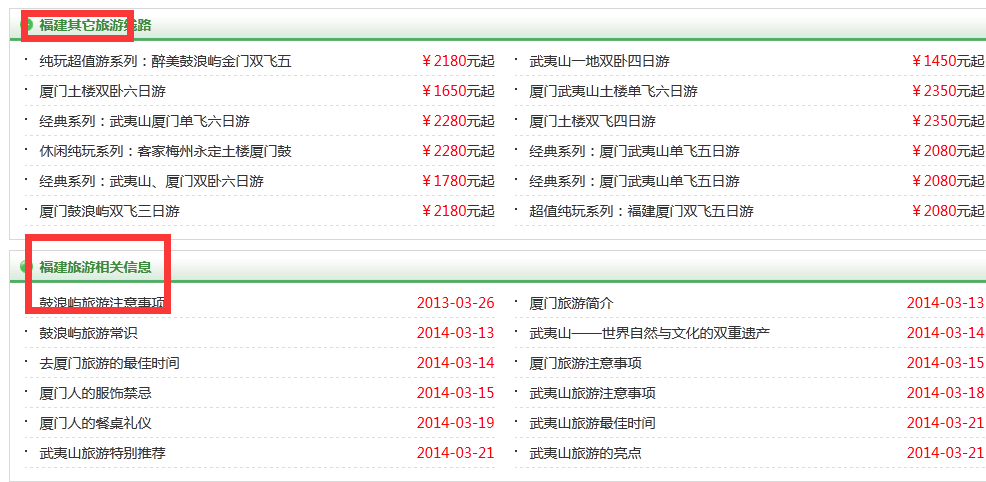 �������P��(sh��)��(j��)���