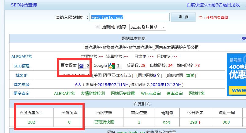 tgglc.cn�����؈D