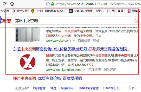 ����������{�����؈D