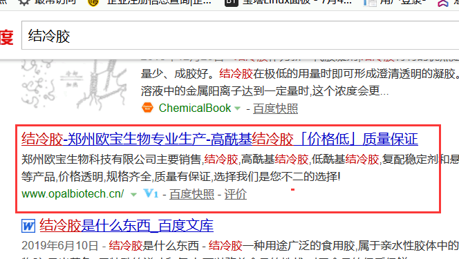 �Y���z�����؈D