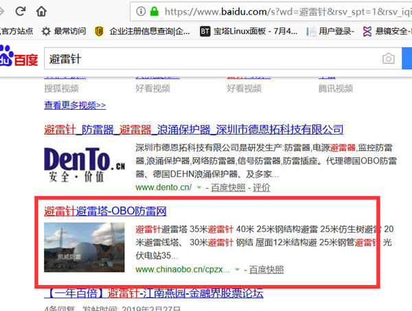 ������P�I�~�����؈D